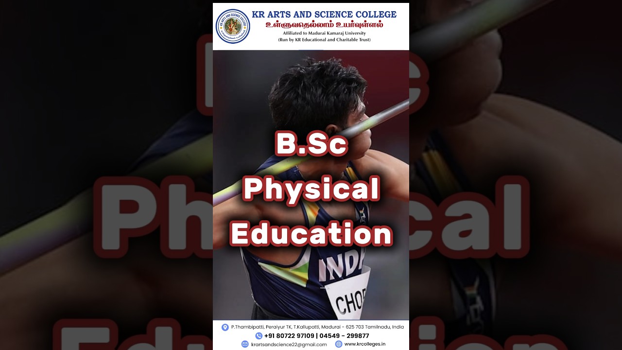 B.Sc Physical Education #education #krcollege #sports