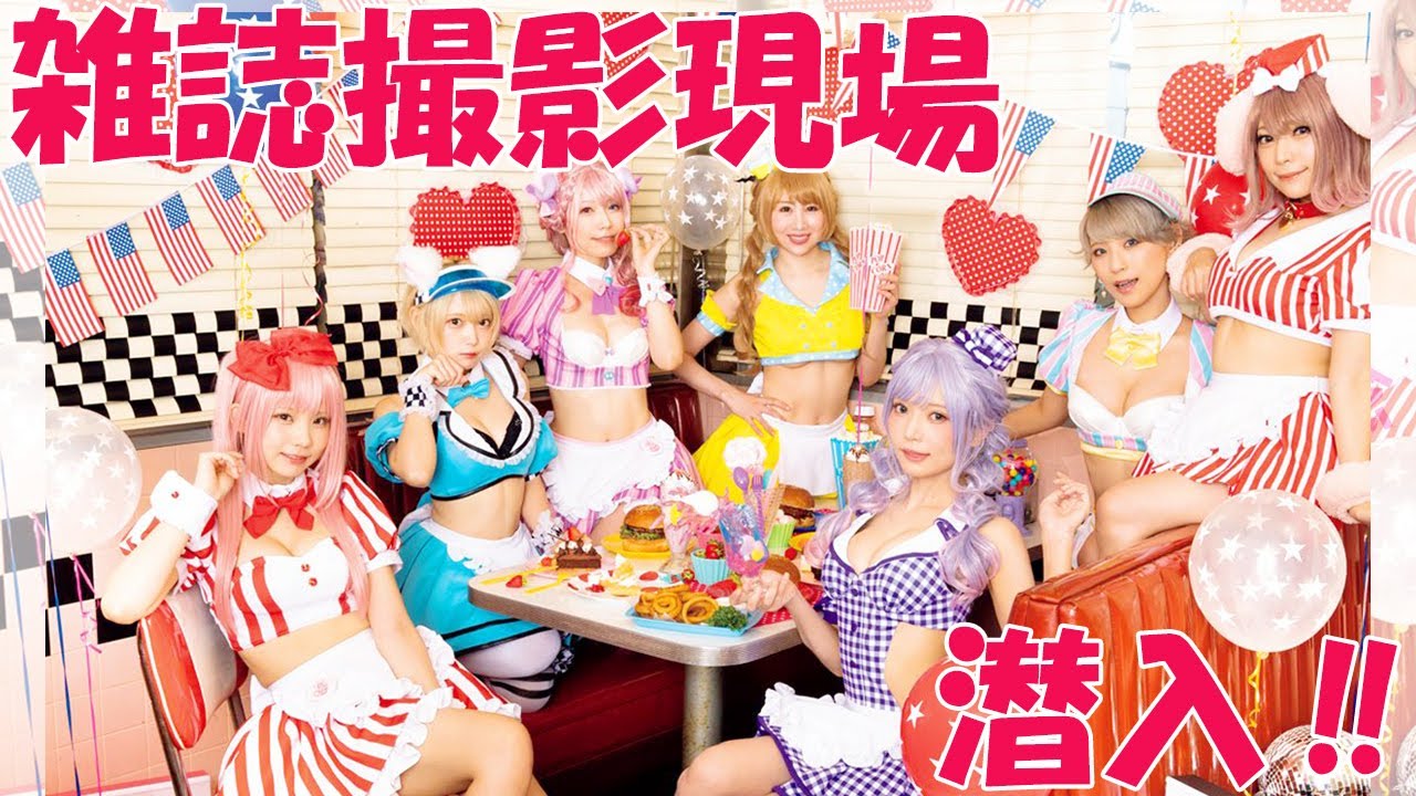 PPE撮影現場の裏側Short.ver