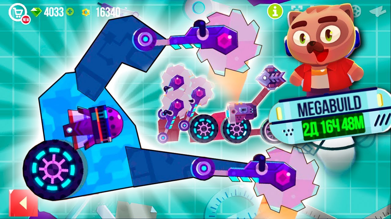 КОТЫ НА МАРСЕ! МЕГА ОБНОВА! ► CATS: Crash Arena Turbo Stars |93|