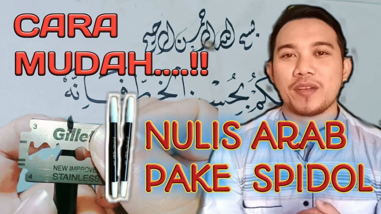 CARA MEMOTONG SPIDOL KALIGRAFI ARAB BY MILENIAL ART