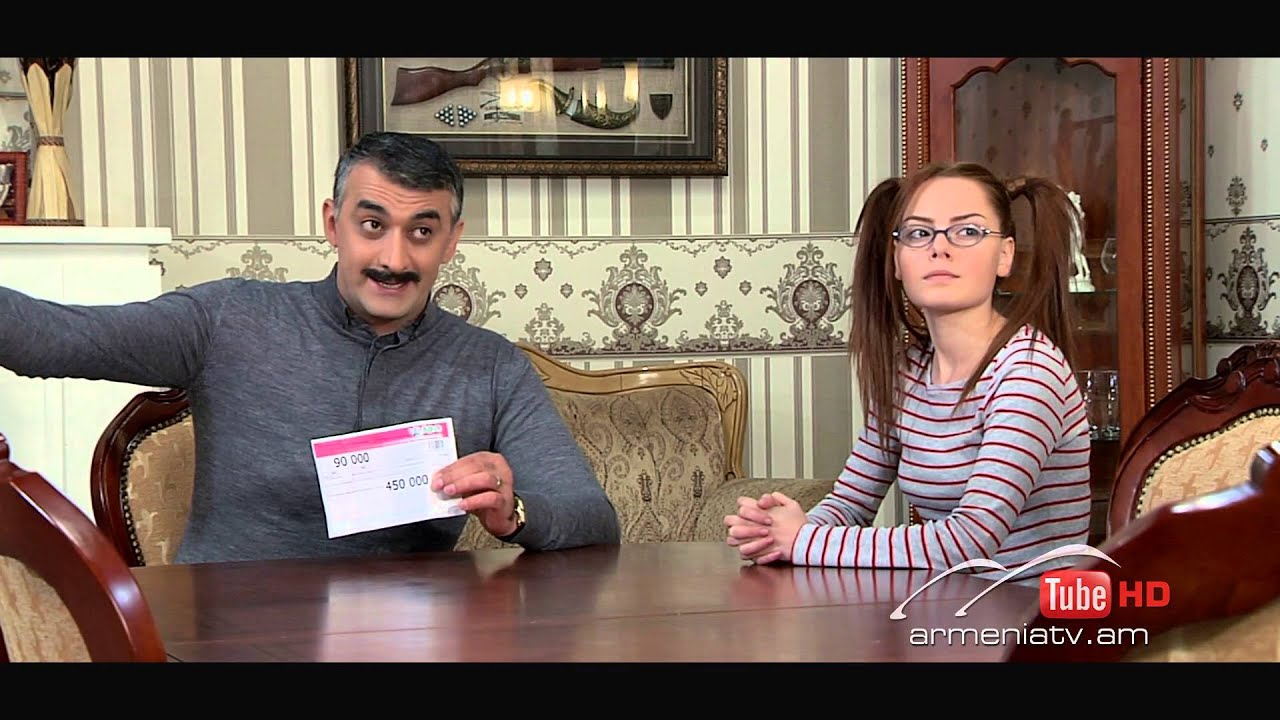 Տնփեսա Սերիա 9 / Tnpesa
