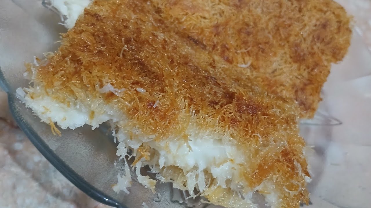 كنافه بالكريمه