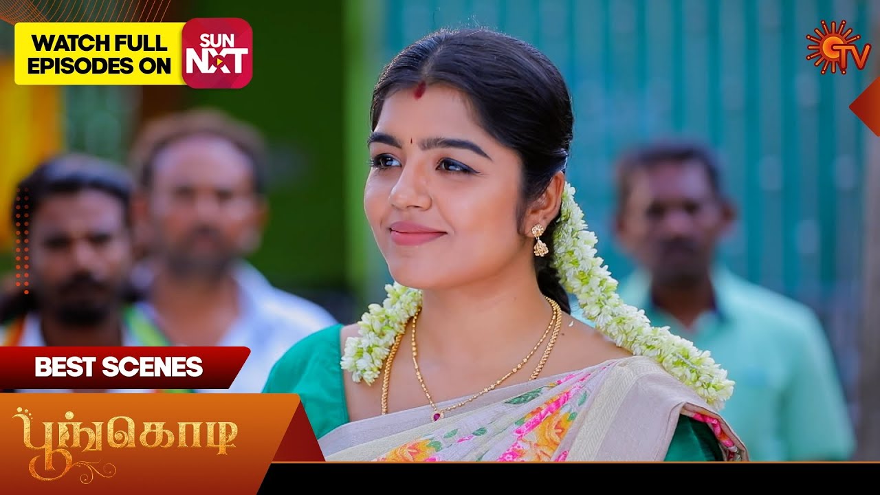 Poongodi - Best Scenes | 19 Dec 2025 | Tamil Serial | Sun TV