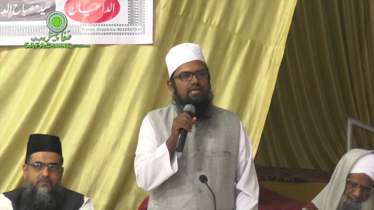 Talaq, Khula & Faskhe Nikah  ka Tariqa-e-kar Part2(Mufti Inamul Haq Qasmi)