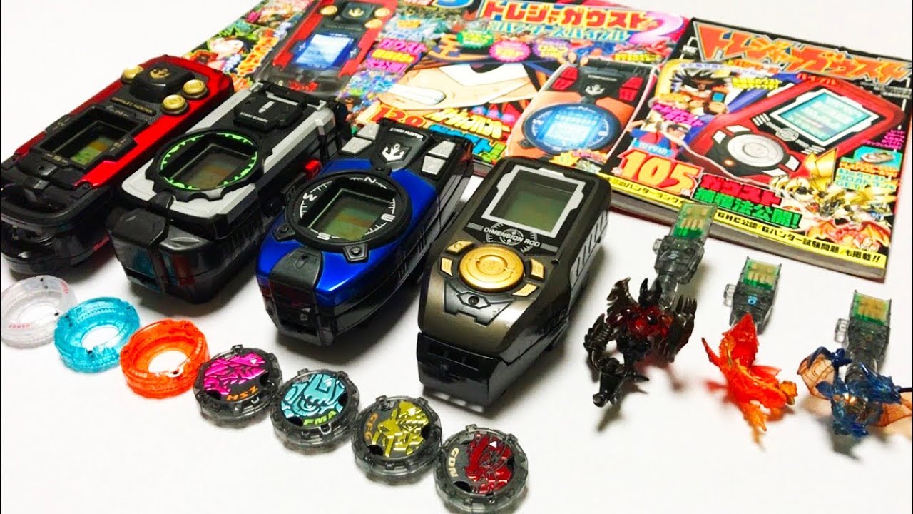 俺のトレジャーガウストを見てくれ !! 先代爆釣バーハンター（？）