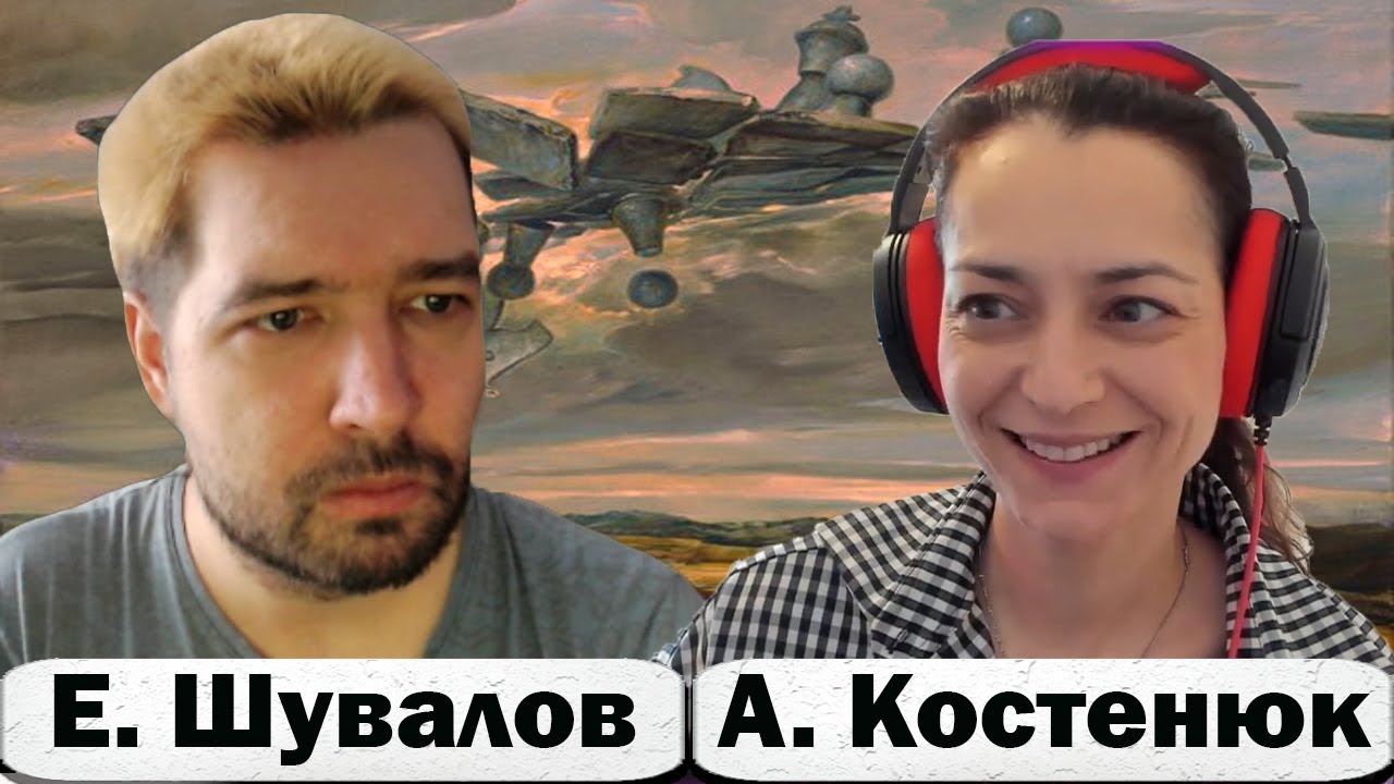 Загнал в цугцванг Чемпионку мира! Евгений ШУВАЛОВ 🆚 Александра КОСТЕНЮК
