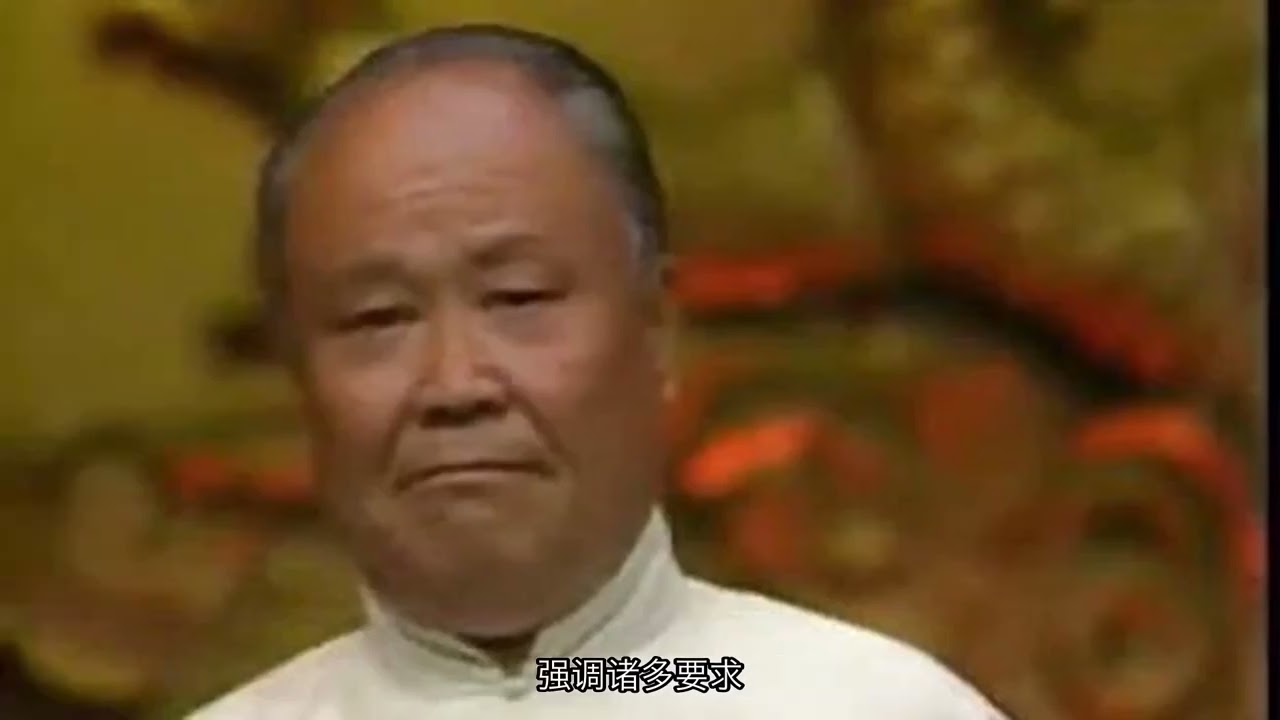 杨振铎 杨氏太极拳传承大家