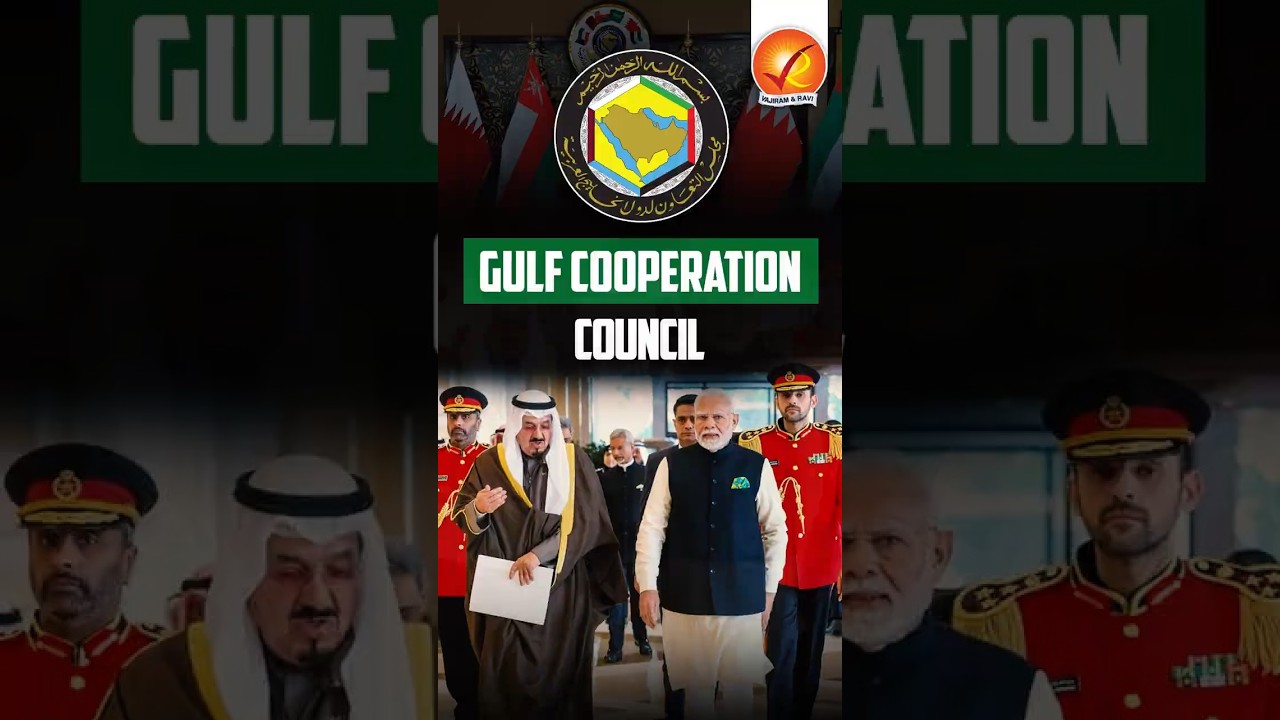 Gulf Cooperation Council