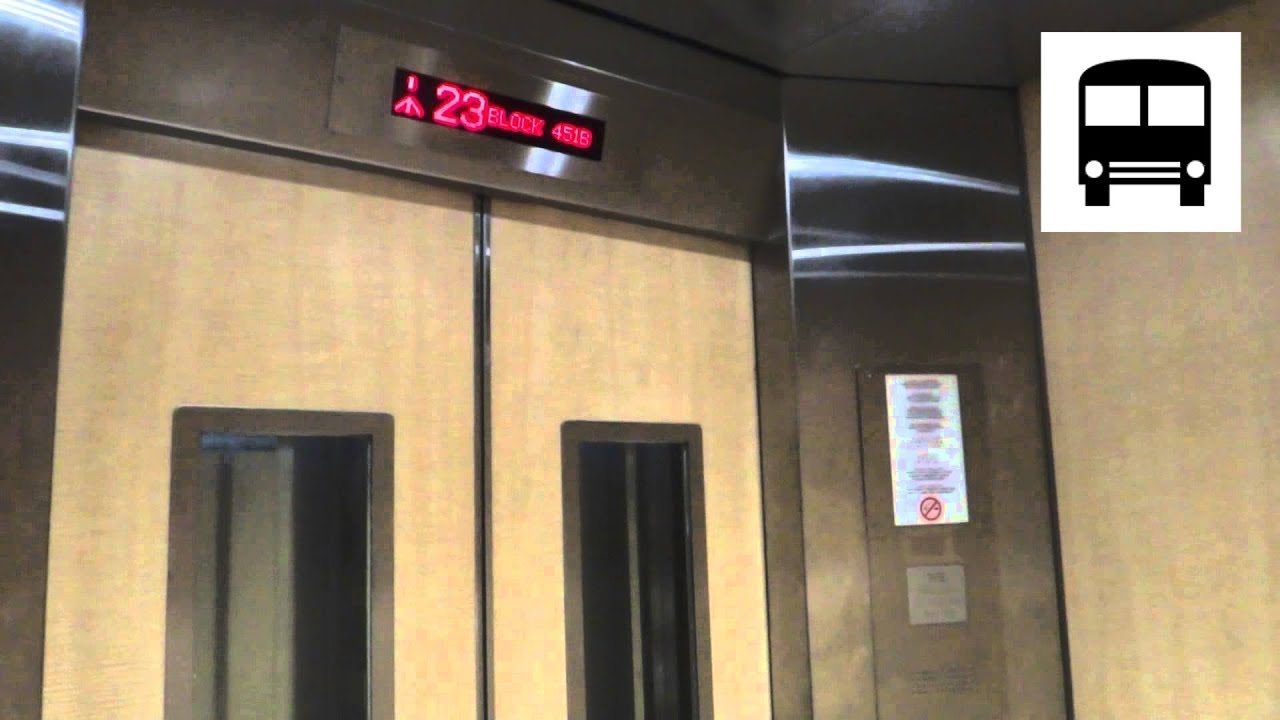 Blk 451B Sengkang West HDB, Singapore - IFE METIS-CR High-Speed Elevator