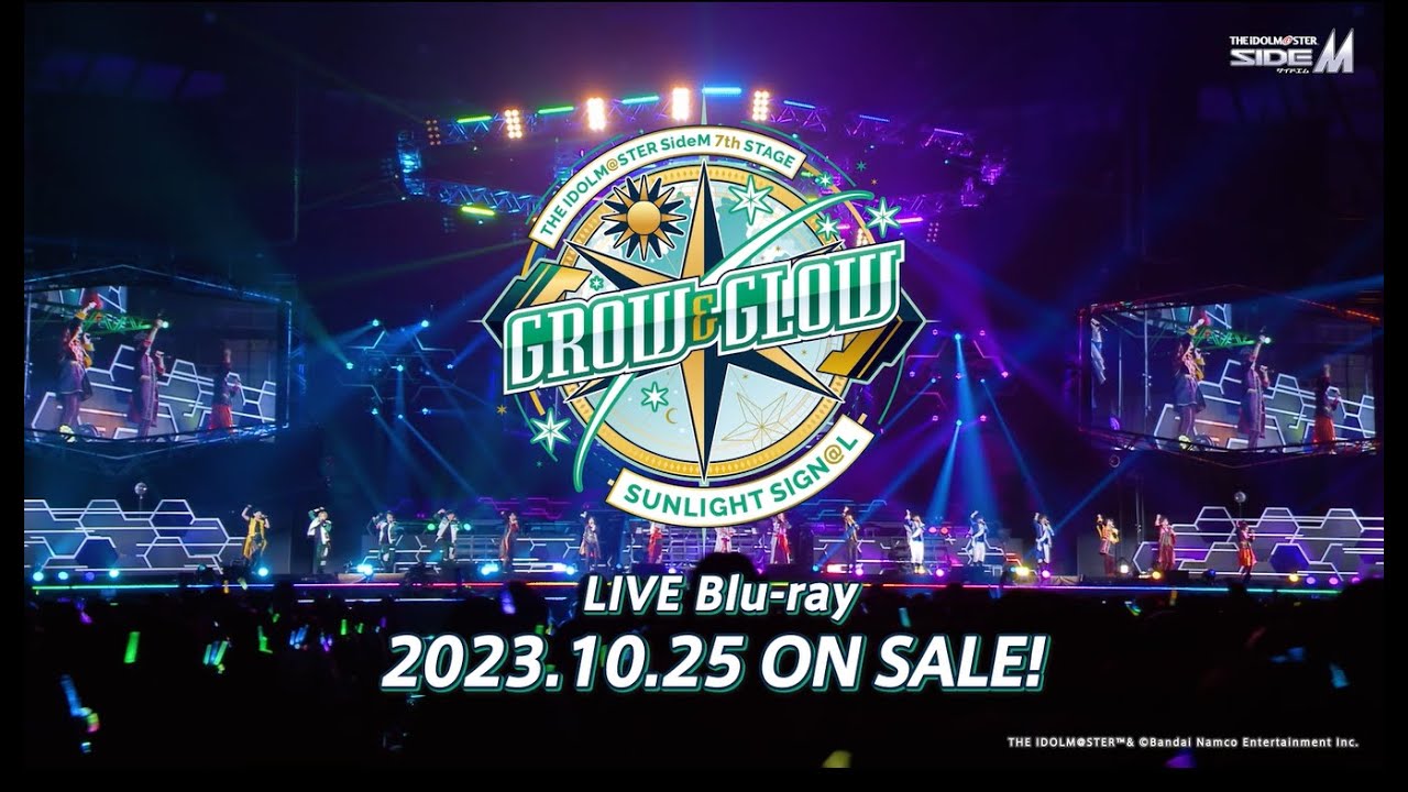 【SideM】THE IDOLM@STER SideM 7th STAGE ～GROW & GLOW～ SUNLIGHT SIGN@L LIVE Blu-ray ダイジェスト【アイドルマスター】