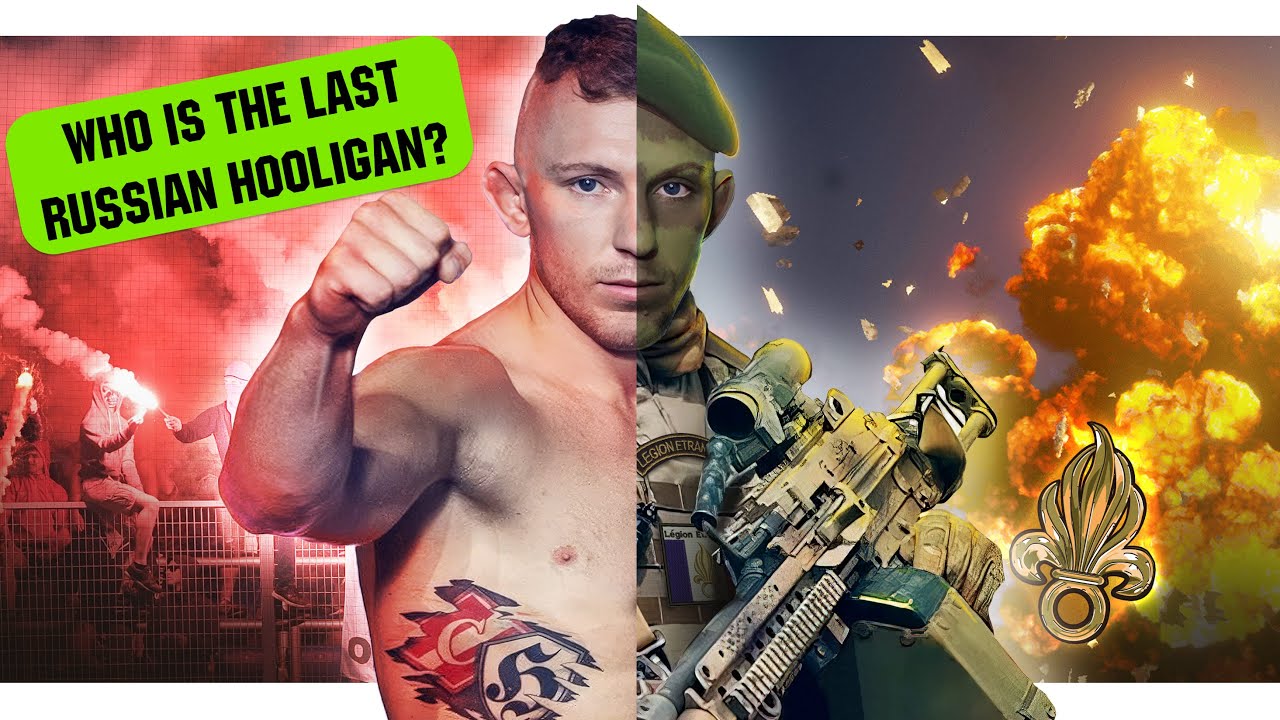 Кто последний Русский хулиган? Иван 