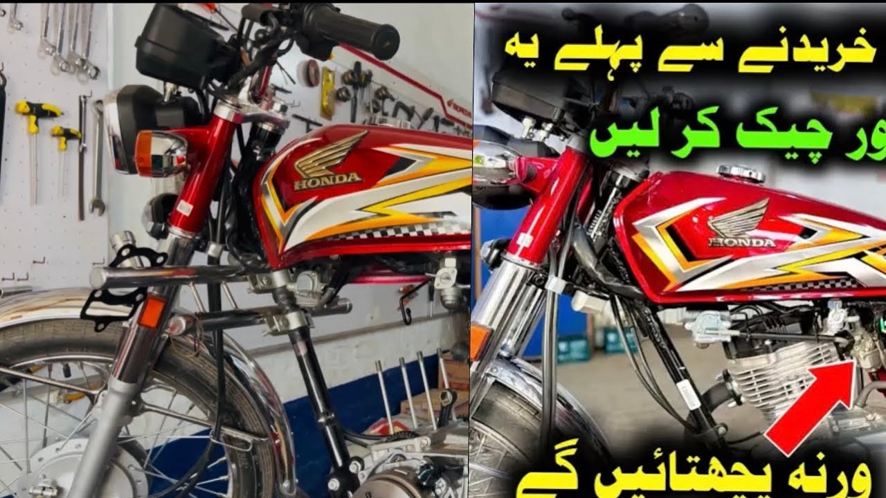 This bike was emitting white smoke. We opened its intake cylinder and traced its fault. #hondacg125
