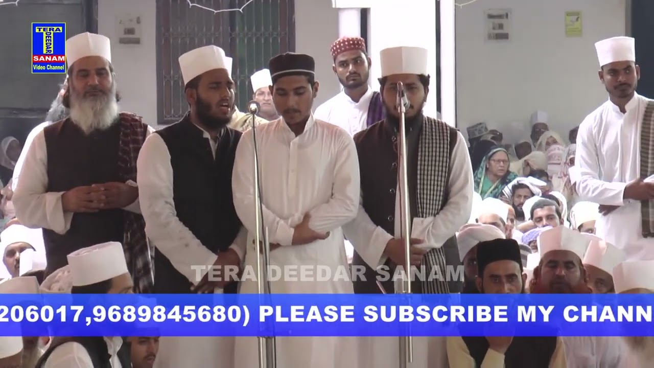 13-hasbi rabbi jallallah mafi qalbi ghairullah nur muhammad sallallah la ilaha illallah 115 th URS