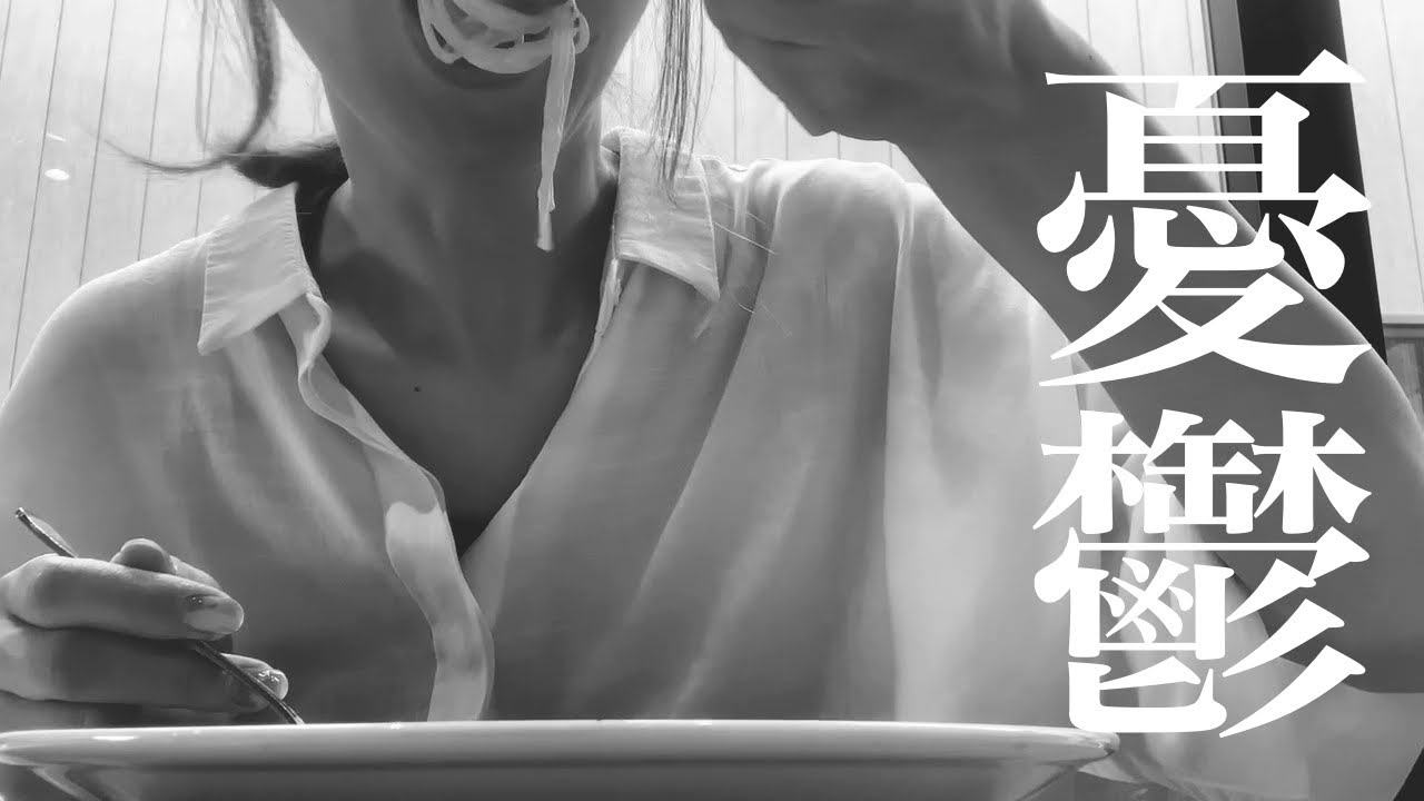 動画をお休みしていた理由