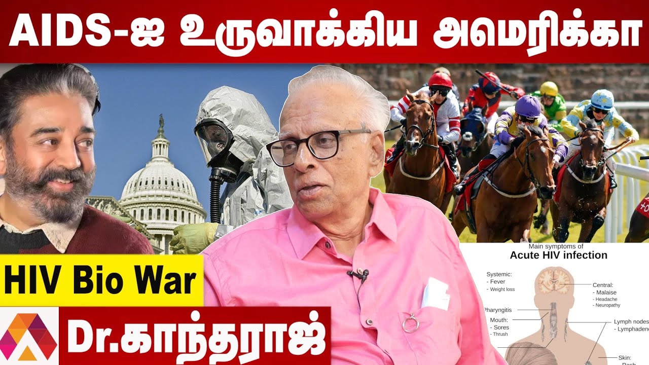 பைபிள் காலத்தில் பாலியல் நோய்கள் | Dr Kantharaj Interview | கொடி பறக்குது | Aadhan Tamil