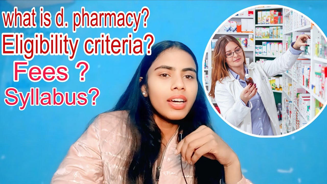 D Pharmacy Eligibility, Fees & Scope After D Pharma 💊 | Complete Guide 2026