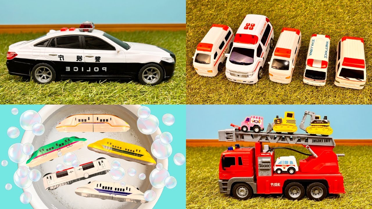 【はたらくくるま 24分🚓🚒】パトカー 消防車 救急車 新幹線 なかよく 大集合！Police cars, fire engines, ambulances, and bullet trains