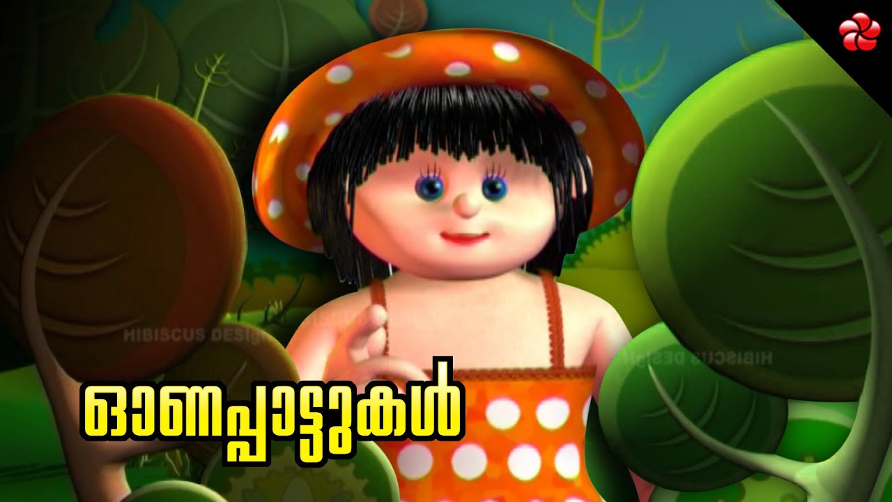Onam songs for kids in Malayalam from Manjadi Onappattukal ★ Nursery rhymes cartoon baby songs
