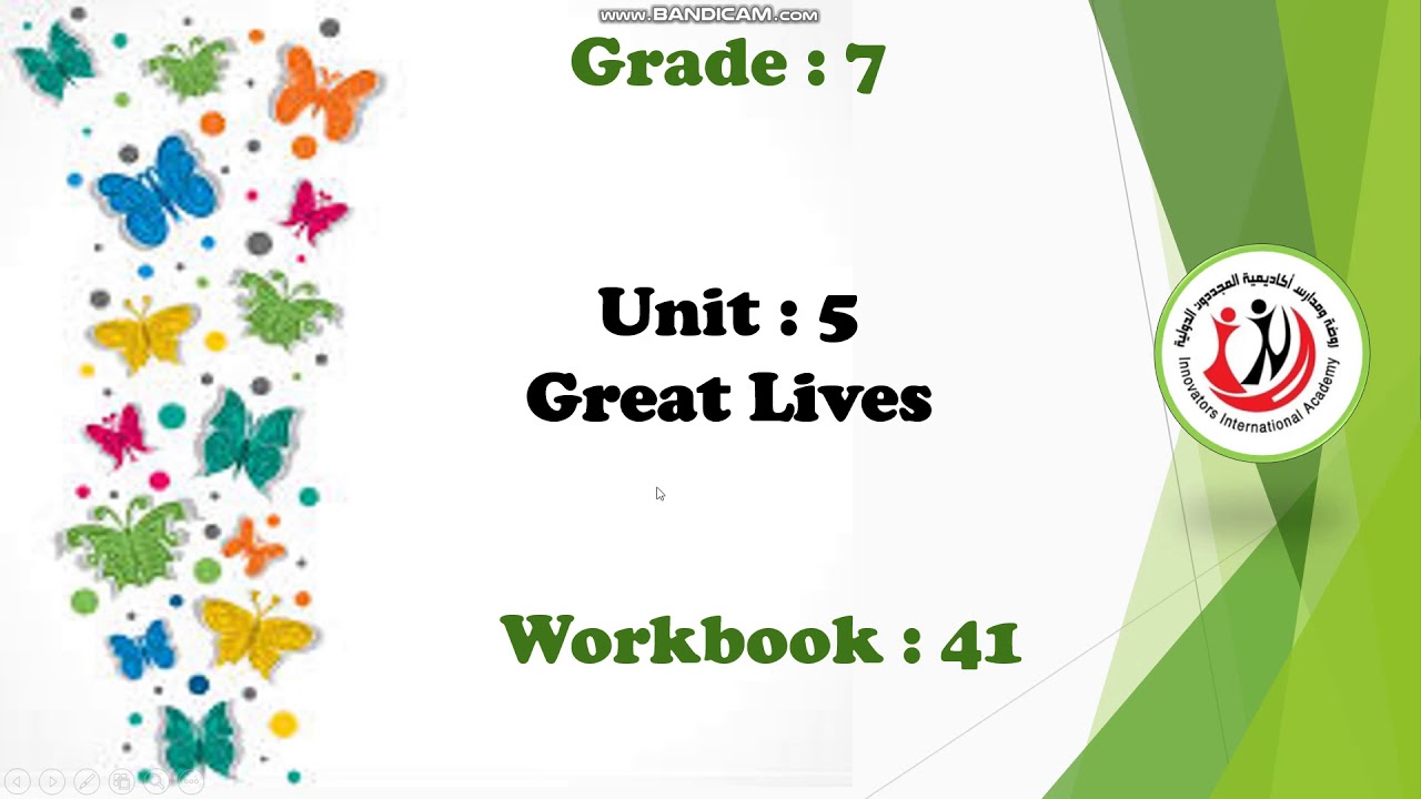 English world 7 / Unit 5 / WB ( 40 + 41 )