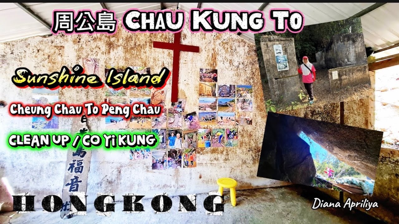 18012026||周公島 Chau Kung To||Sunshine Island||Clean up/Kerja Bakti||Cheung Chau to Peng Chau