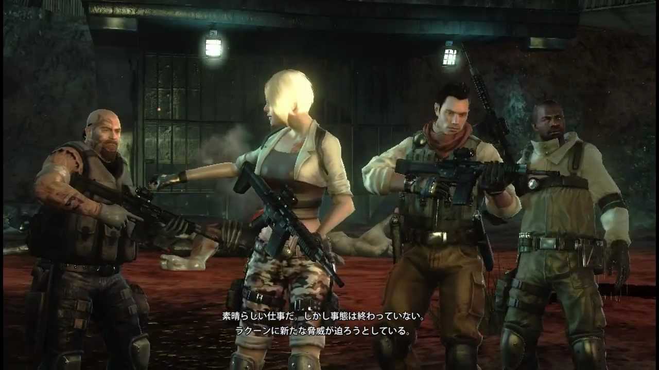 【日本語版】BIOHAZARD Operation Raccoon City　残された希望【SPECOPS:MISSON７】