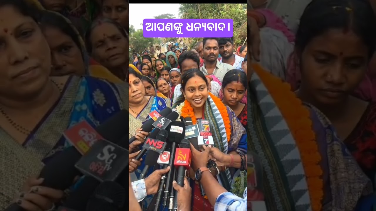 social media Pawar  chameli ojha video 💪🏻#odisha