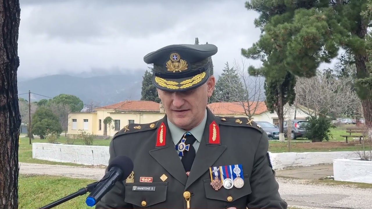Ταξίαρχος Σωτήριος Καλέτσης