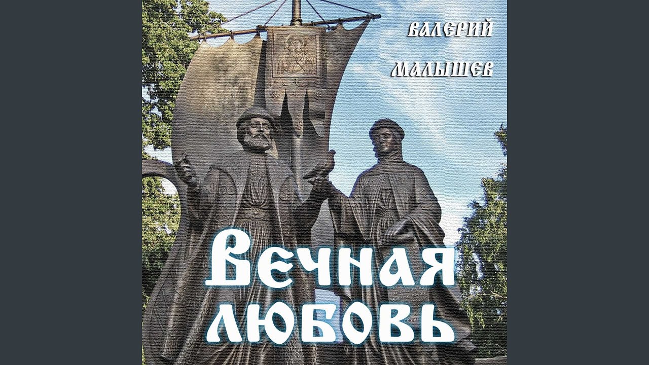 Гавриил (Ургибадзе)