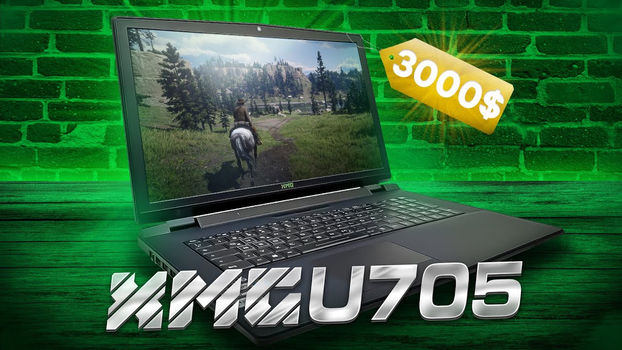 🔥НОУТБУЧНИЙ МУТАНТ 2015 РОКУ  ПРОТИ СУЧАСНИХ ІГОР | SCHENKER XMG U705