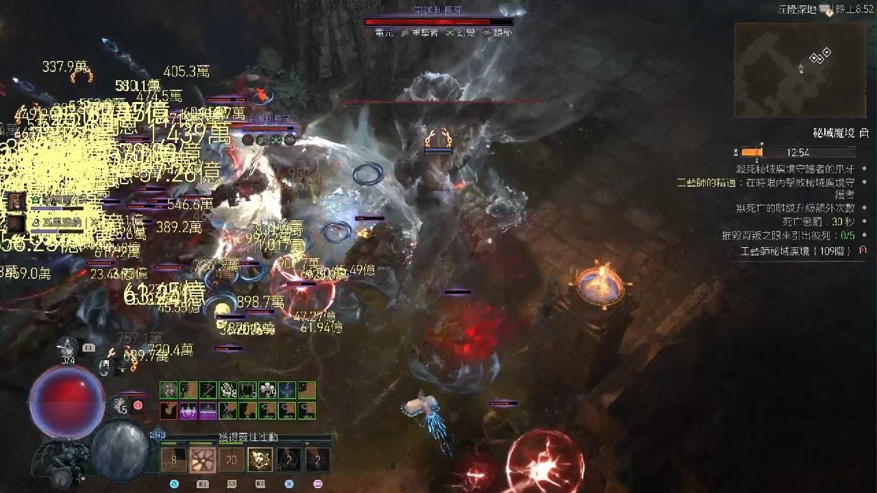 Diablo IV 【暗黑破壞神4】S11 Season end Payback Spiritborn Gradurate 荊棘復仇魂靈師 畢業Pit 109