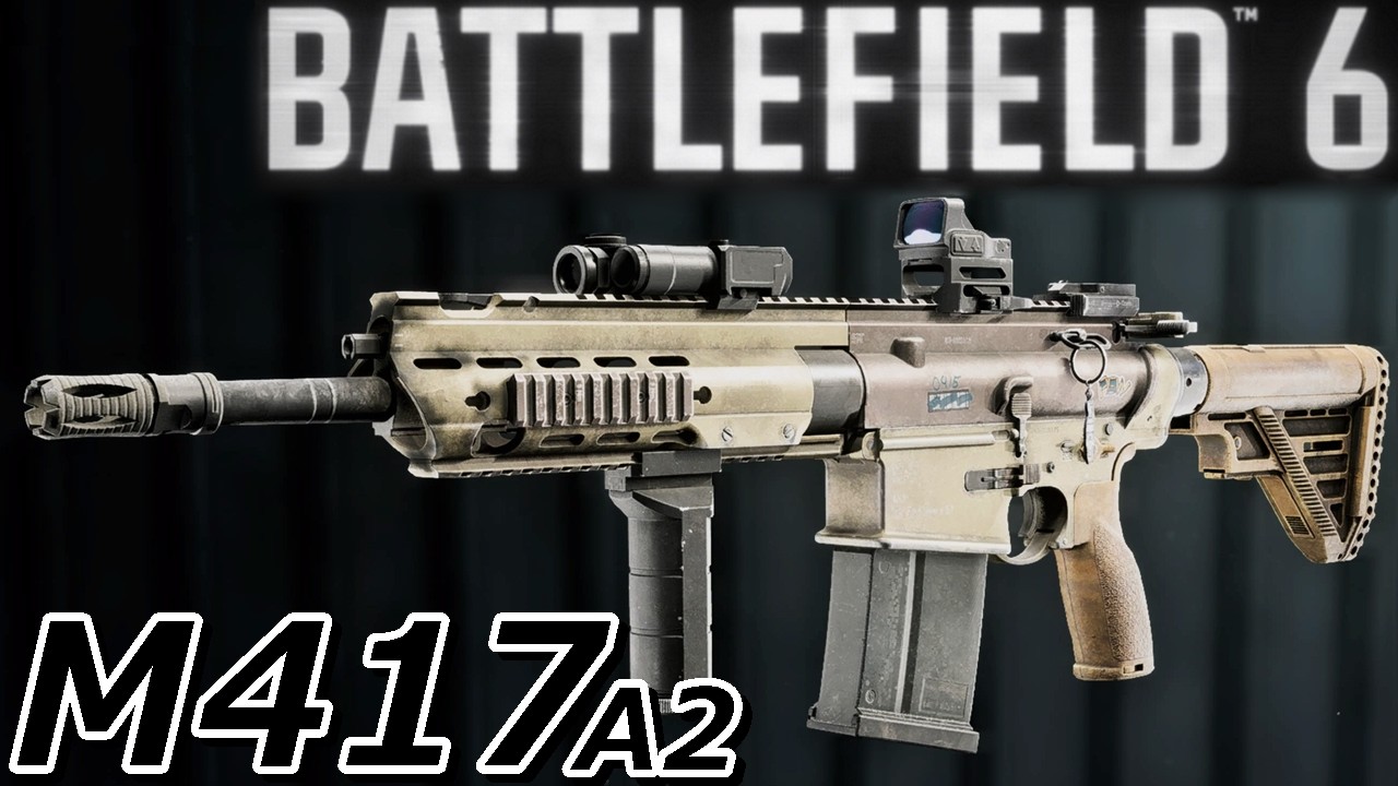 【BF6】33ダメージ最高『M417 A2』拠点強襲に特化した機動力と高火力