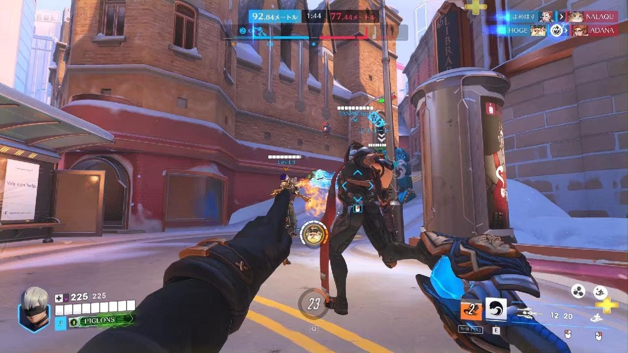 Overwatch_20260312nqs