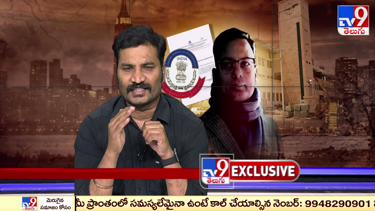 నేను చేసింది క్రైమ్ కాదు! : Punch Prabhakar Exclusive Interview - TV9