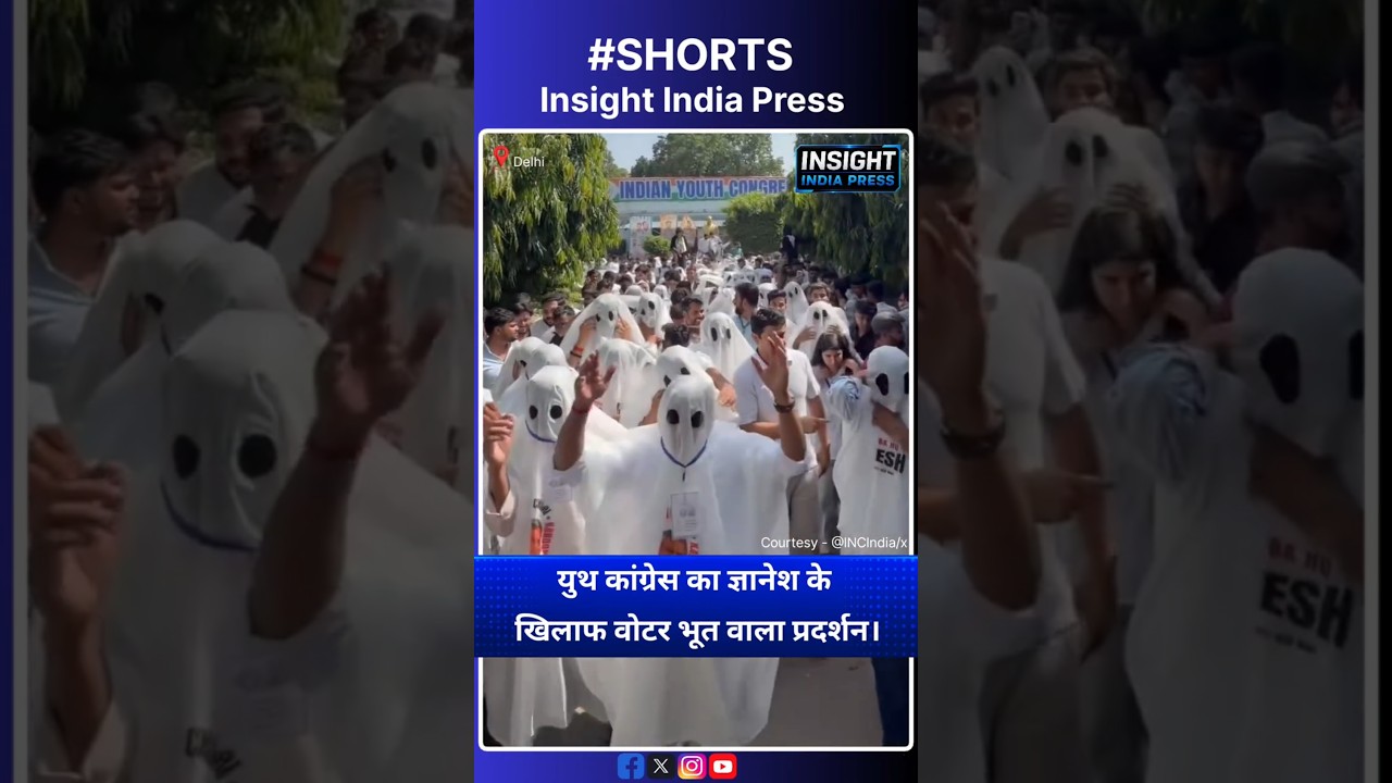 Youth Congress ghost voter protest in Delhi against Gyanesh Kumar #gyaneshkumar #congress #delhi