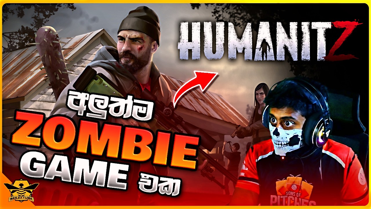 💀🔥පිස්සු හැදෙන Zombie Game එක | Humanitz #zombiesurvival
