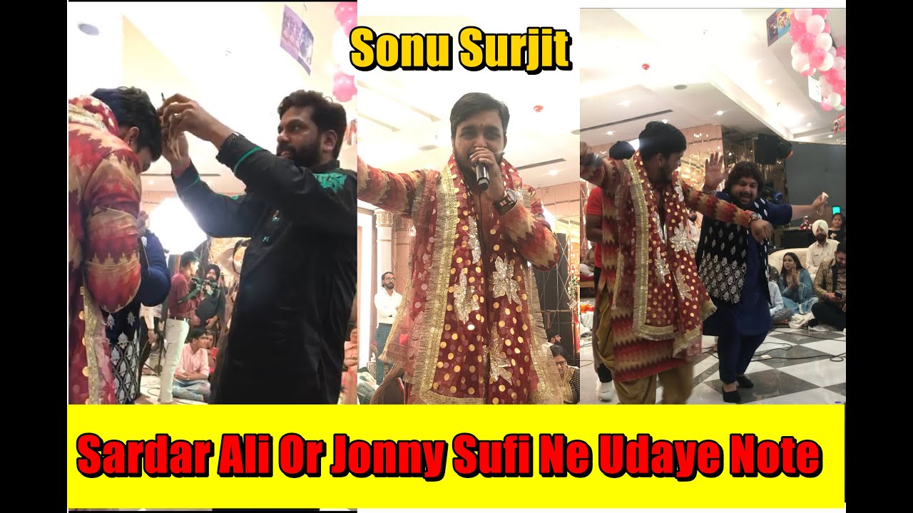 Sonu Surjit With Sardar Ali, Masha Ali and Jonny Sufi Ji Aisa Vardaan De Mujhko Maa Shardhe