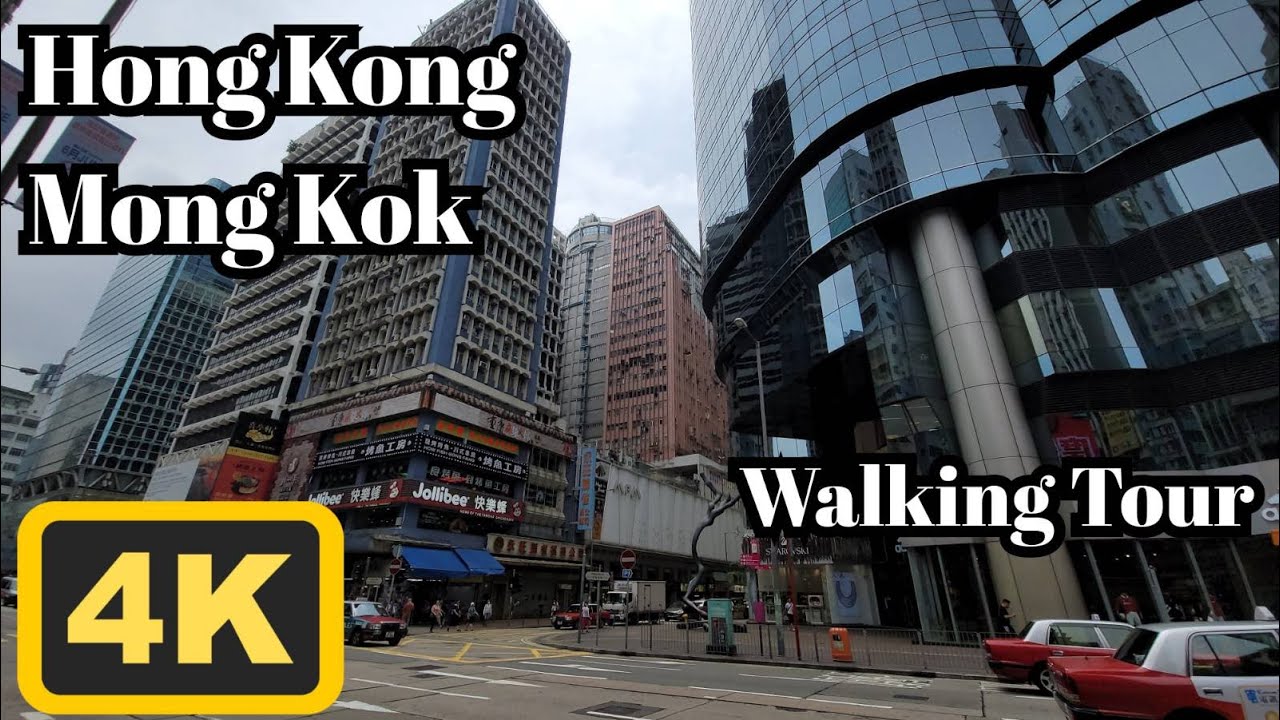 Walking in Hong Kong | 4K | MongKok | Walking Tour| ASMR | 2023/May