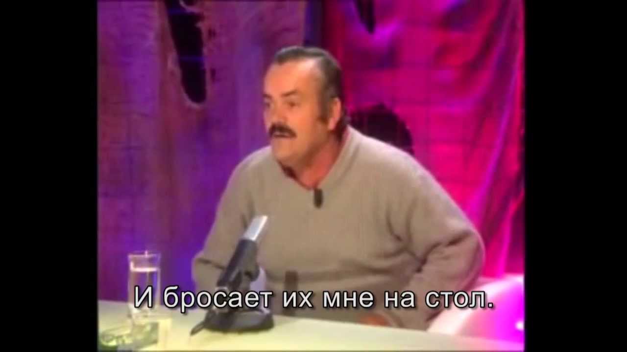Шокирующее интервью с мэром города