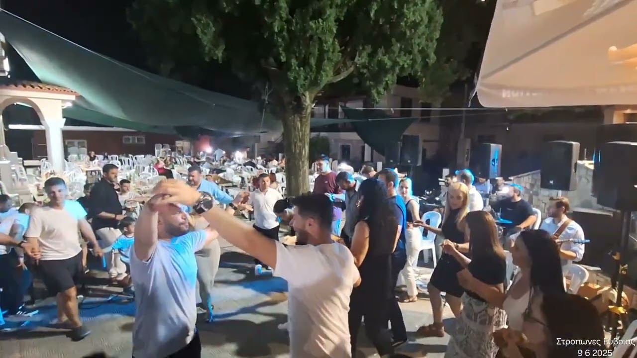 ΠΑΝΗΓΥΡΙ ΑΓΙΑΣ ΤΡΙΑΔΟΣ ΣΤΡΟΠΩΝΕΣ ΕΥΒΟΙΑ ΓΙΑΝΝΗΣ ΣΒΑΡΝΟΓΙΑΝΝΗΣ ΒΑΓΓΕΛΗΣ ΠΑΝΤΙΩΡΑΣ 9 6 2025