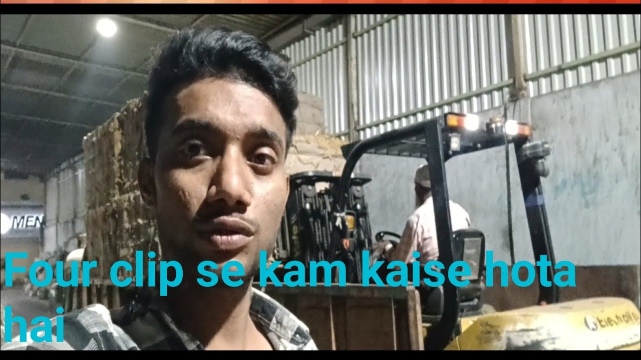 Company me kam kaise hota hai##