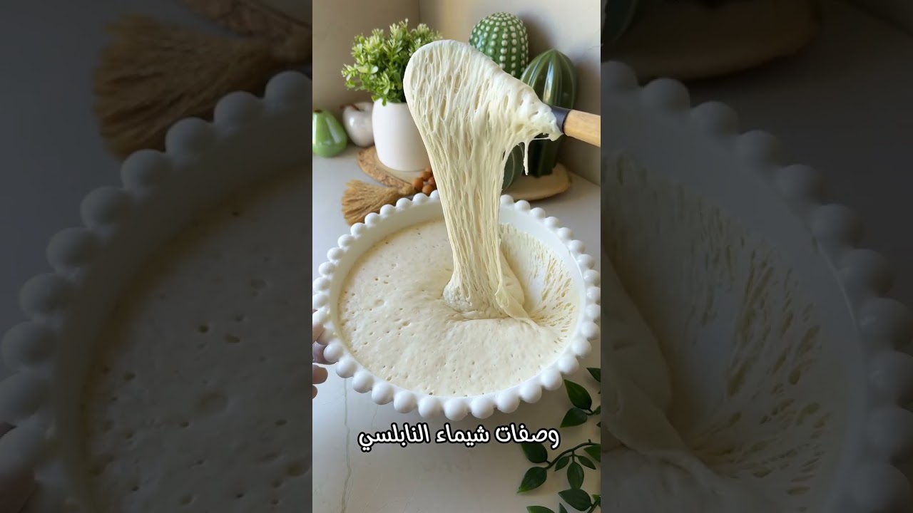 ٤ شباط ٢٠٢٦