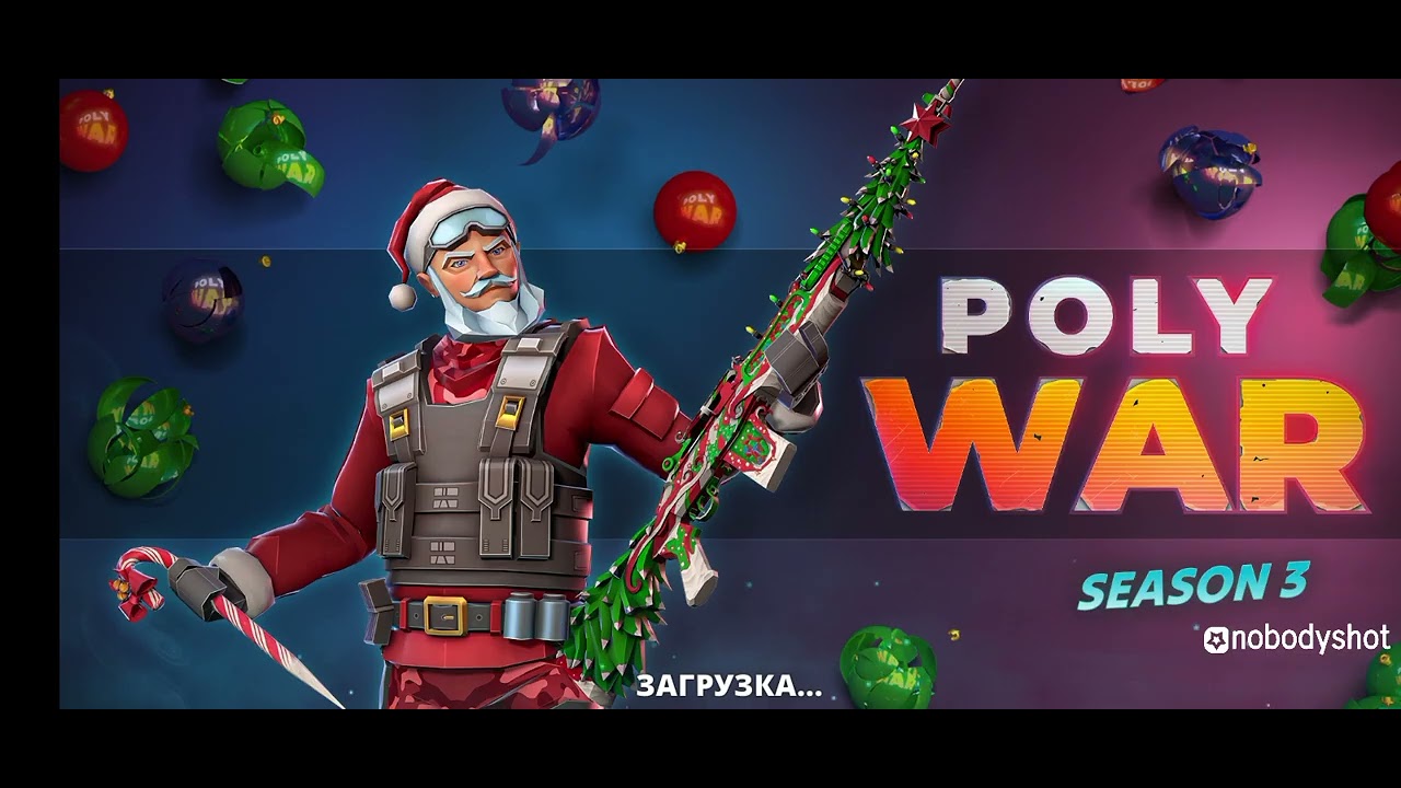 POLYWAR