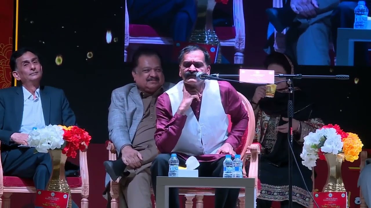 Ikram Arfi | Grand Mehfil e Mushaira 2026 Muscat, Oman🇴🇲 | Hamdan Exchange Presents