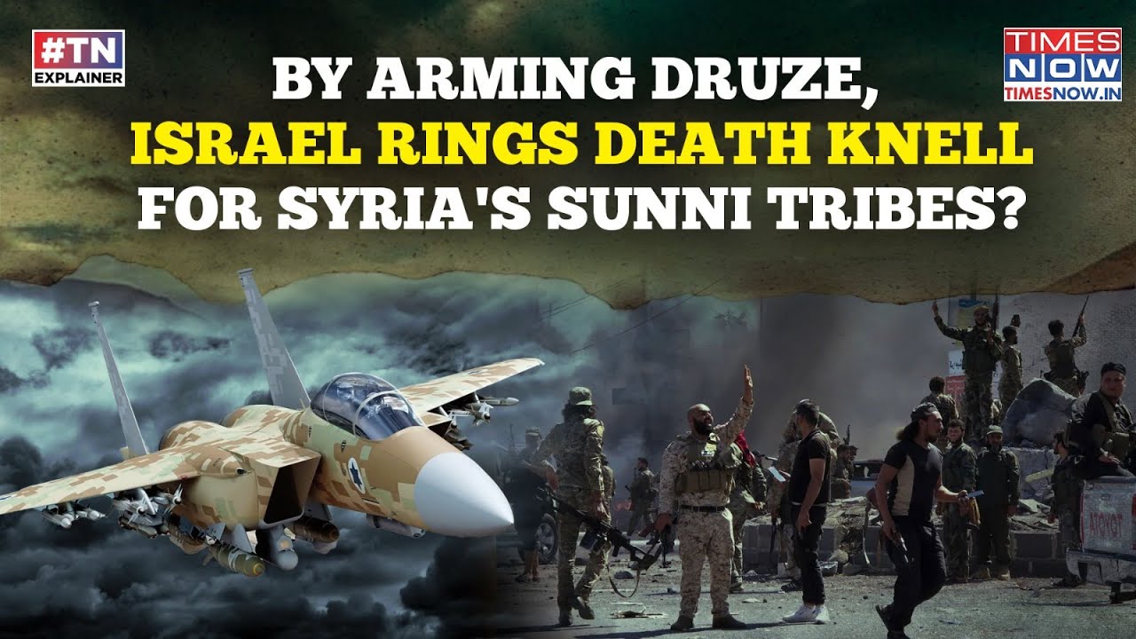 Israel's Bloody Lesson For Sunni Tribes: Killer Weapons, Funds For Druze After IDF Syria Air Raids