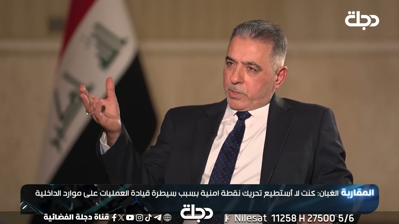 محمد الغبان يروي قصة مثيرة: عجزت عن السماح بعبور امرأة مسنة من جسر بزيبز!