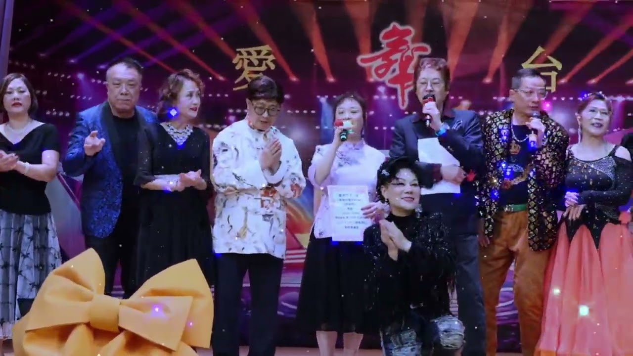 ##麗濤思聲韻會##萬水千山總是情##大合唱版