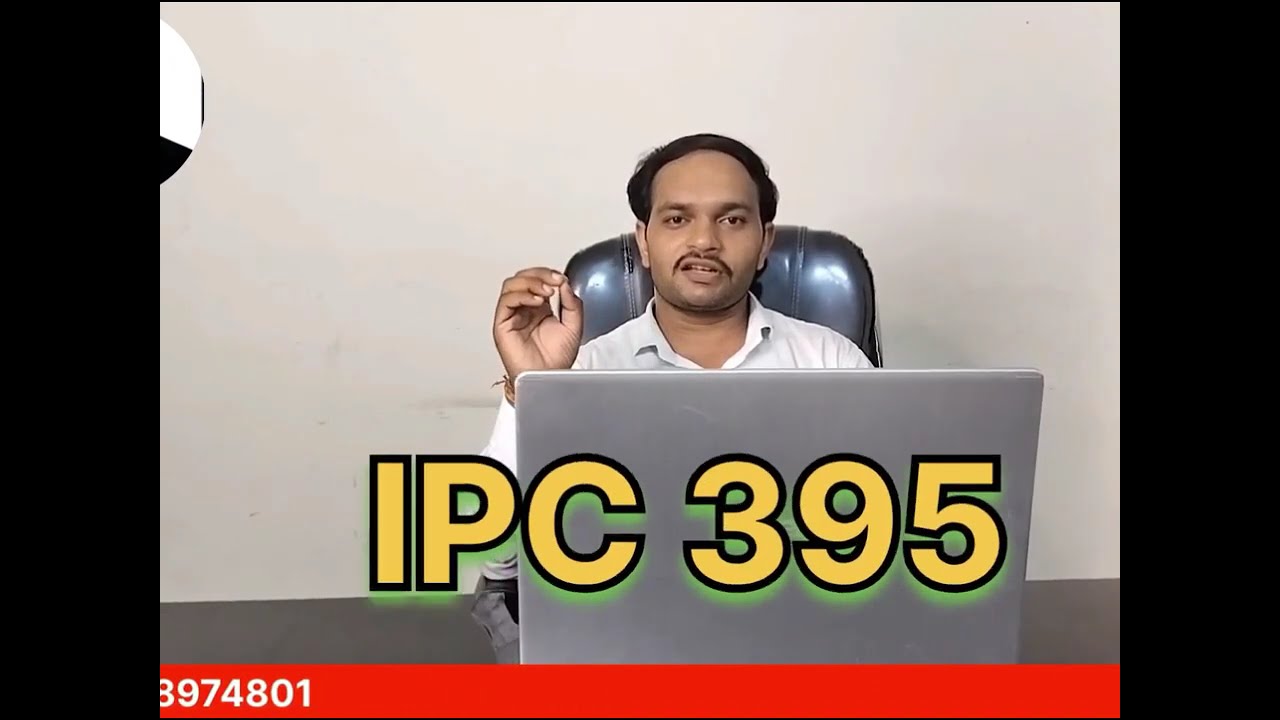 IPC 395 kya hota hai
