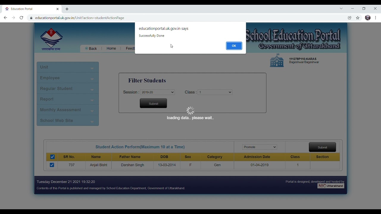 How to update students detail in Education Portal UK
