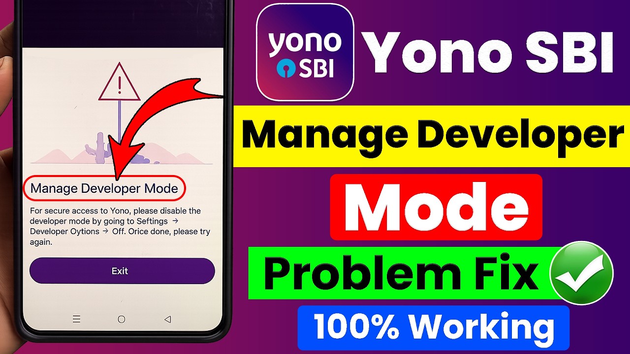 YONO SBI Manage Developer Mode Problem | How To Solve Manage Developer Mode In YONO SBI