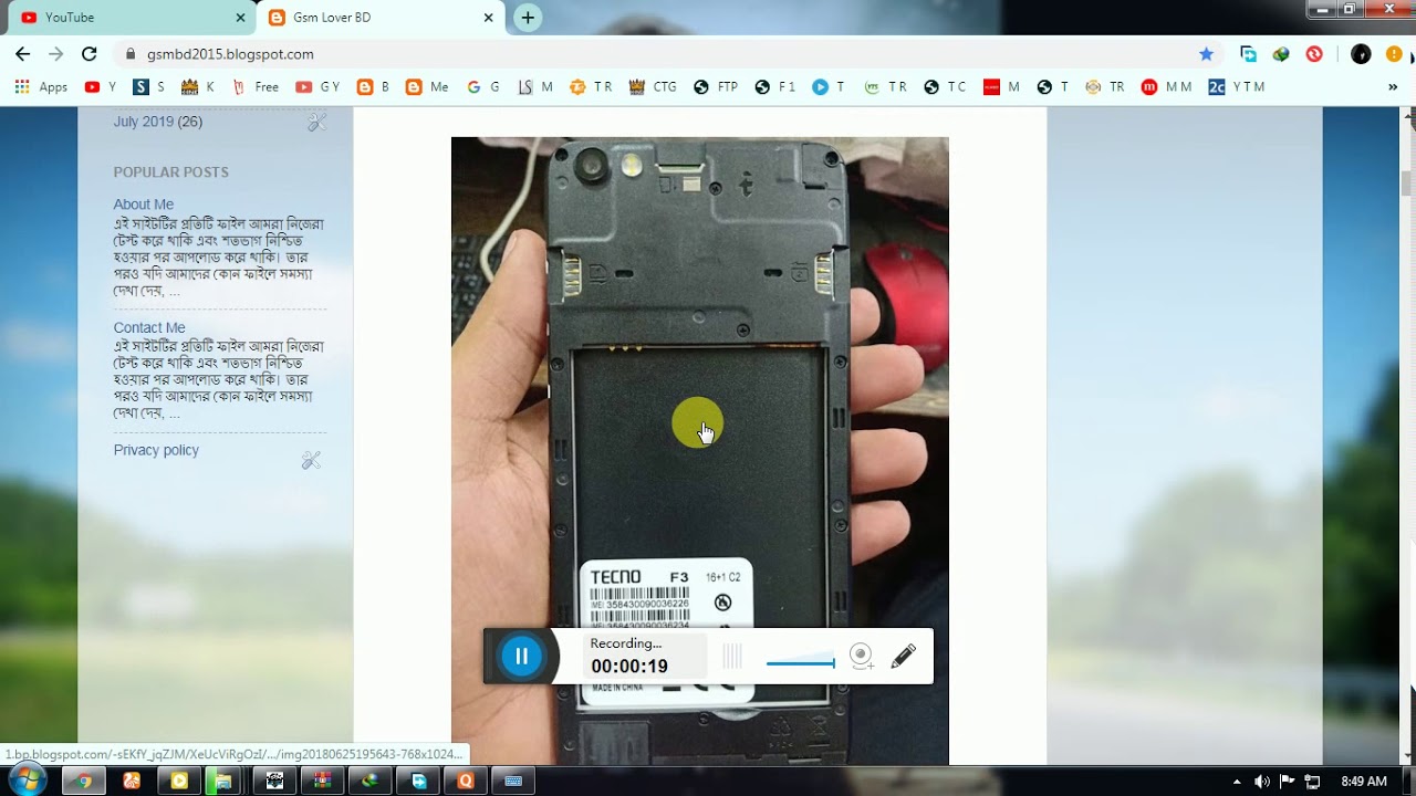 Nokia TA-1130 Flash File Nokia 1 Plus Dead Hang Logo Fix Care Firmware 100% Tested By Gsm Lover BD
